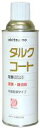オキツモ潤滑離型剤タルクコート【白】420ml