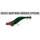 【10Cpost】マルキュー ダートマックス 2.5号 オモリグSP(marukyu-or)|マルイカ アカイカ ケンサキイカ スルメイカ シロイカ イカメタル オモリグ ドロッパー(4)