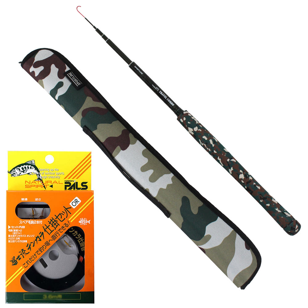 テンカラ 2点セット スポーツライン TRAVEL COMBO TENKARA33 冨士流テンカラ仕掛セット (tenkaraset-01)｜テンカラ 竿 てんから ロッド 振出し アマゴ ヤマメ イワナ ニジマス 釣り キャンプ バッグ付 テンカラロッド グローブライド