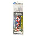【20Cpost】アマノ釣具 イミテートシマアジ仕掛 3本針 1セット入 ハリス5号 2.25m(amano-161042)|シマアジ仕掛 シマアジ針 シマアジ...