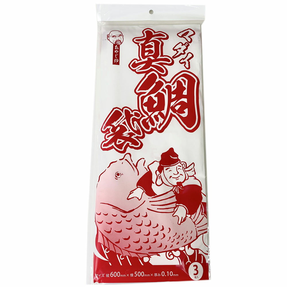 [] 20%off OSK ˸å  (3)  600500(osk-850033)å顼 祢 å祢 祢ץå