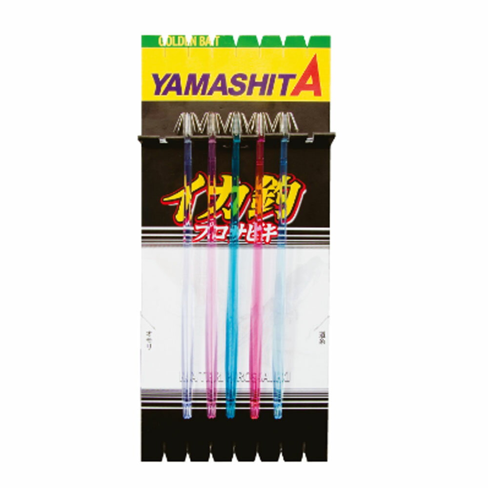 2Cpostۥޥꥢ ץӥ P5 14-1 7(yamaria-507966)å  ľų ꥤ ᥤ 