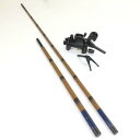 【コミ未調整商品】芳技(よしわざ) 竿掛け 1本半物 口巻+ 大砲万力 コクタン(中型)(40104-20027set) |ヘラブナ へらぶな へら ヘラセット 竿掛け 万力セット 弓万力