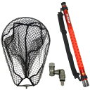 おり釣具 RED LARCAL600 ランディングM 3点セット カーボンランディングシャフト6m & ラバーネットM ガンメタ & タモジョイント (land...