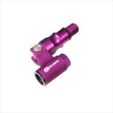 [P10{] yCpostzAEgbg EVO-JOINT 3 p[v(out-in-959410)