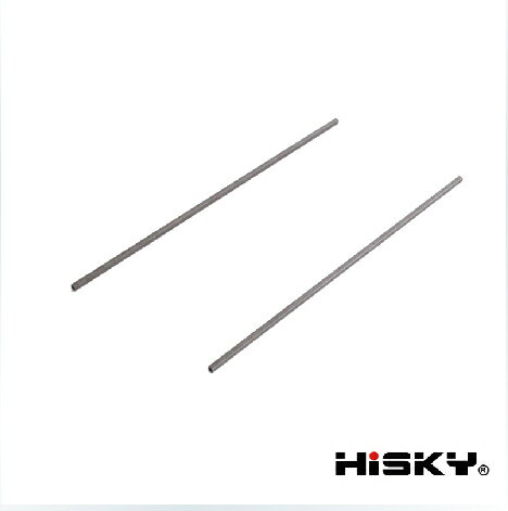 HiSKY HCP100 FBL100 FBL90 WLtoys V922 V944 通用 テールブーム 2点セット 800014 新品の商品です。