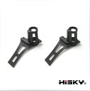 【Cpost】HiSKY HCP80 FBL80 FBL70 WLtoys V933 V955 通用テールモーターホルダー 2点セット 800071|ラジコンヘ...