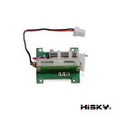 HiSKY HCP80 FBL80 WLTOYS V933 通用 サーボ 800044 新品の商品です。