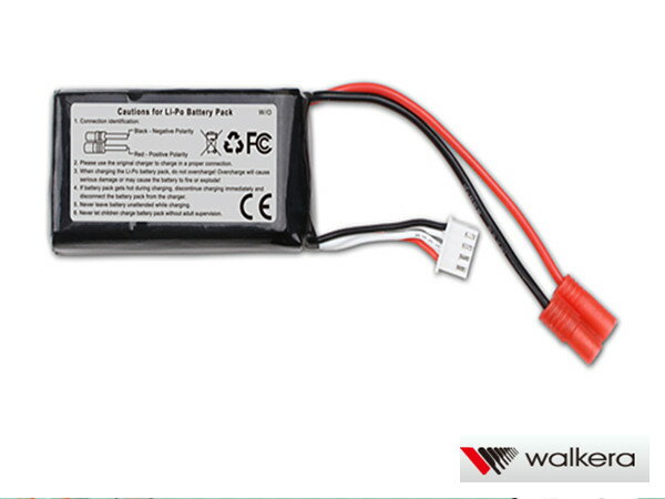 【Cpost】ワルケラ walkera Master CP用 バッテリー (11.1V 1000mAh Li-Po) (HM-Master-CP-Z-27)｜ラジコンヘリ関連商品 walkera パーツ