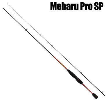 入門にオススメ ベイシック メバルプロSP702M (Mebaru Pro SP) (basic-042598)｜釣具 ロッド ルアー アジング メバリング アジ メバル カマス カサゴ ソリッドティップ