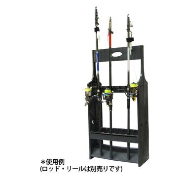 ベイシック ロッドスタンド 組み立て式 (basic-230247)|ロッド スタンド バスロッド ルアーロッド 竿 立て 船 磯 竿 釣り 収納