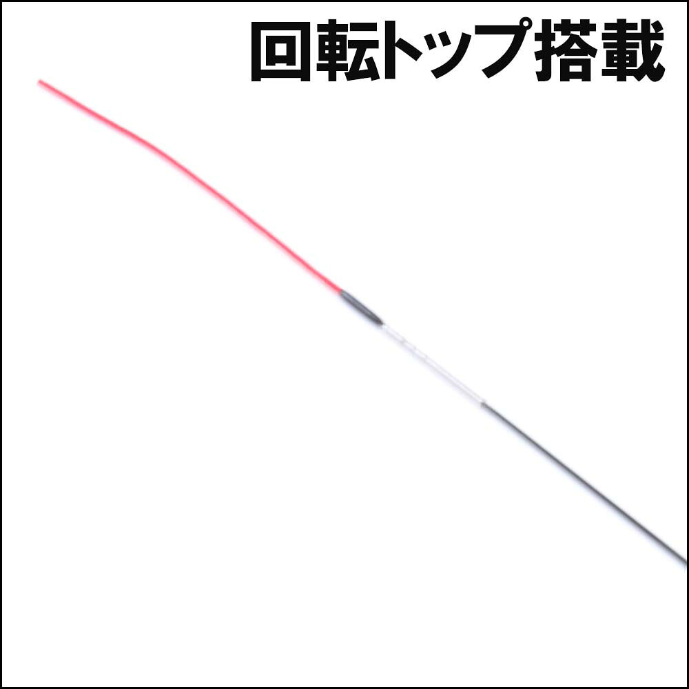 3段階ズーム 小継振出万能竿 遊流里 九尺 (solf-024564) ｜釣り 釣竿 釣り竿 釣具 竿 渓流 川 池 海 ロッド 小物 魚 フナ 鮒 渓流竿 のべ竿 万能竿 手長エビ ハゼ タナゴ ウグイ オイカワ カネヒラ okituri-10011812 沖釣り本舗 サンプル画像3