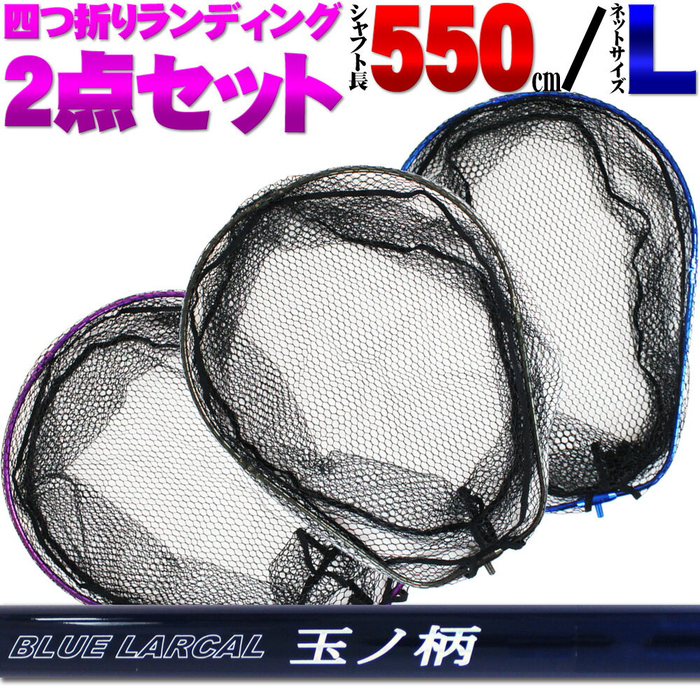楽天市場】玉ノ柄 550の通販 楽天市場】玉ノ柄 550の通販