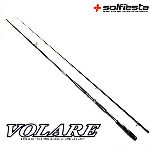 solfiesta ショアキャスティングロッド VOLARE 80g 9.6F(solf-023161)｜ショア キャスティング ロッド