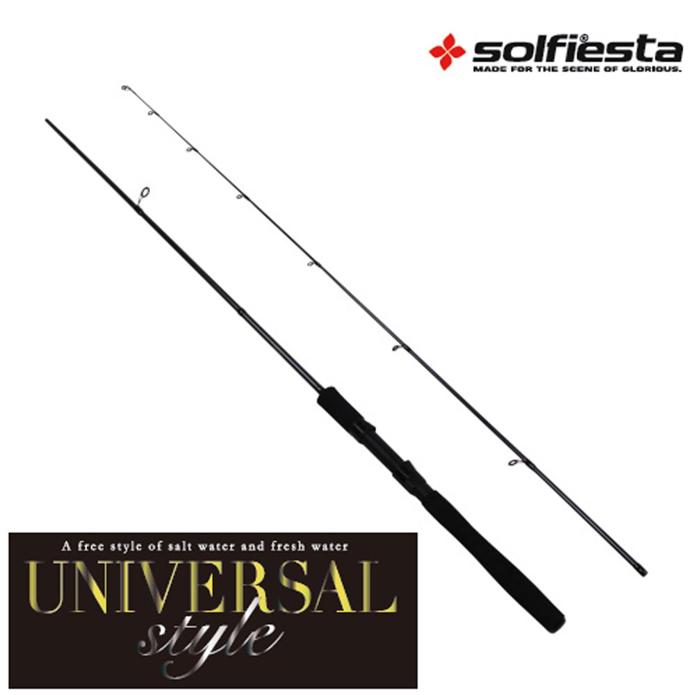 solfiesta ルアーロッド UNIVERSAL style 7.0F G/R solf-029514 ｜シーバスロッド ルアーロッド ブラックバス エギング ちょい投げ竿