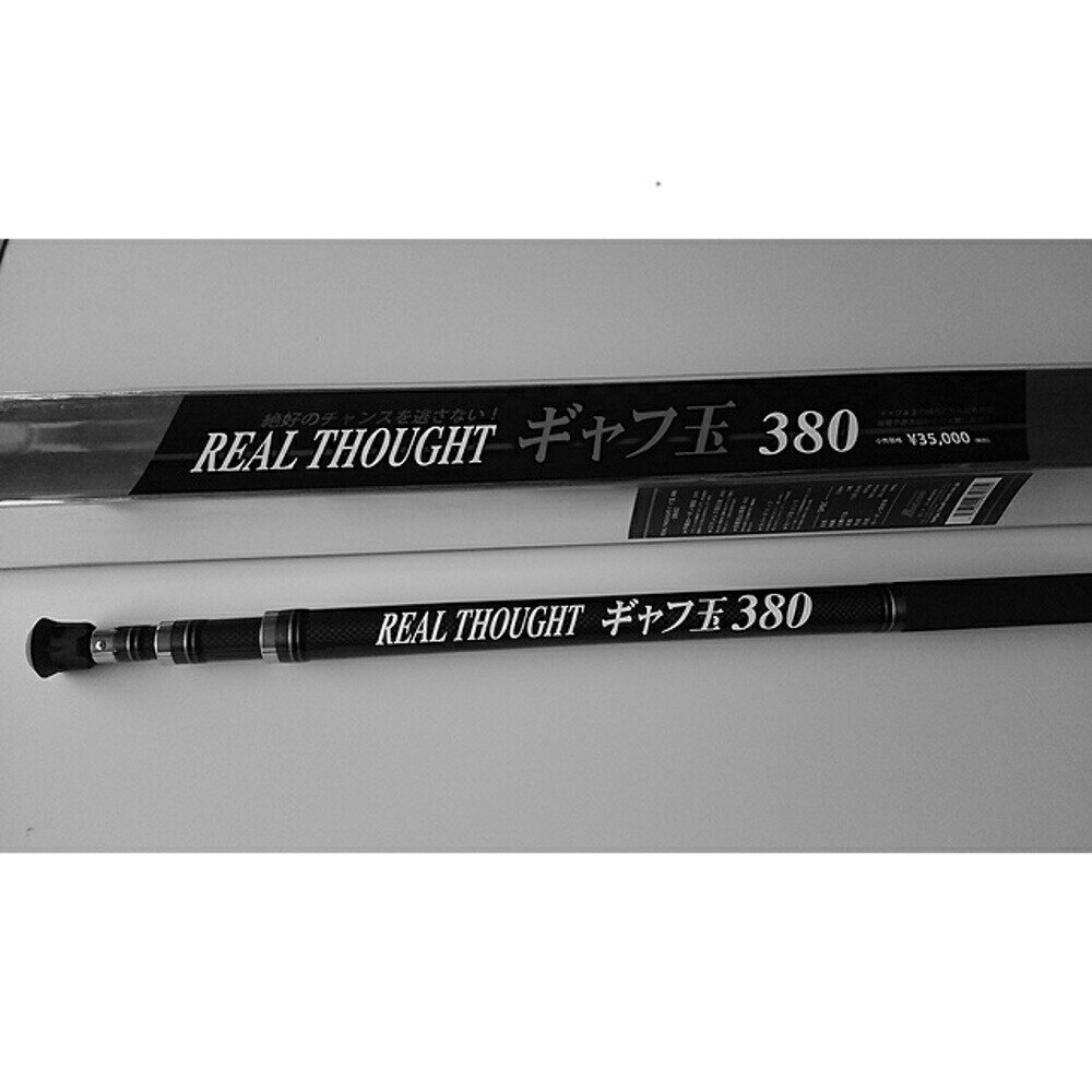 ロッドコム REAL THOUGHT ギャフ玉 420(rd-670341)｜ランディング ランディングシャフト ネット ギャフ ルアー 青物 磯 ロックショア ショアジギング 波止 海 フィッシング 釣り 釣具 おり