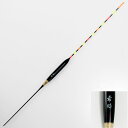 【アウトレット】ヘラ浮き 希粋 (きすい) カヤ 沖宙パイプ 1号 (out-in-10203-1)|へら用品 ヘラブナ用品 ヘラウキ ヘラうき へらウキ