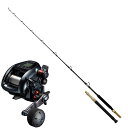 キハダ・メジ 中深海の釣りに 無限ピュア船 青物 Limited 220H&シマノ 24 プレイズ 3000セット (ori-funeset665)|ゴクスペ ...