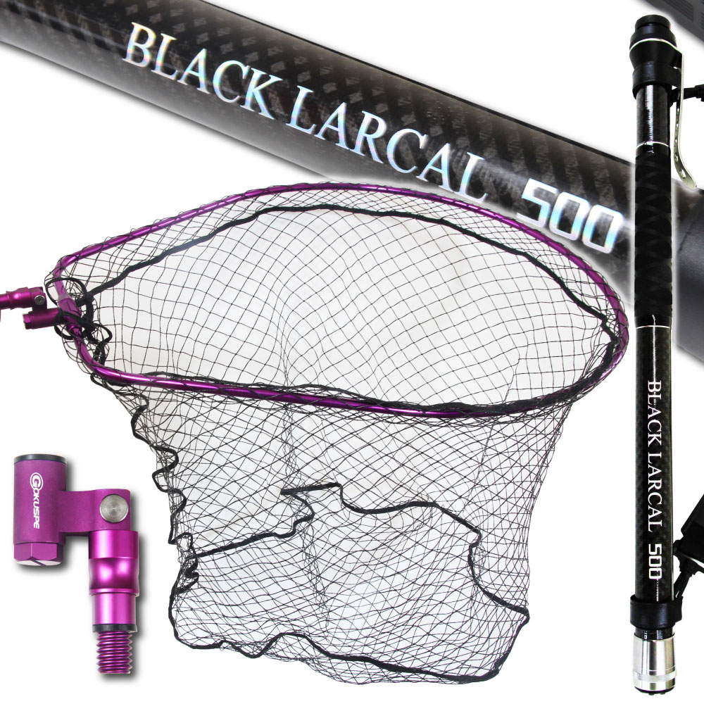 送料無料 ランディングセット BLACK LARCAL500 + ランディングネット L + ジョイント 3点セット パープル (sip-netset60)|オ...
