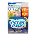 [P10倍] 【4Cpost】オーナー 大物泳がせ仕掛 スーパークエVer. 22号(owner-310355)｜釣り針 針 クエ くえ モロコ アラ オオスジハタ カンナギ イシナギ マハタ 大物 泳がせ ウインチ カンパチ