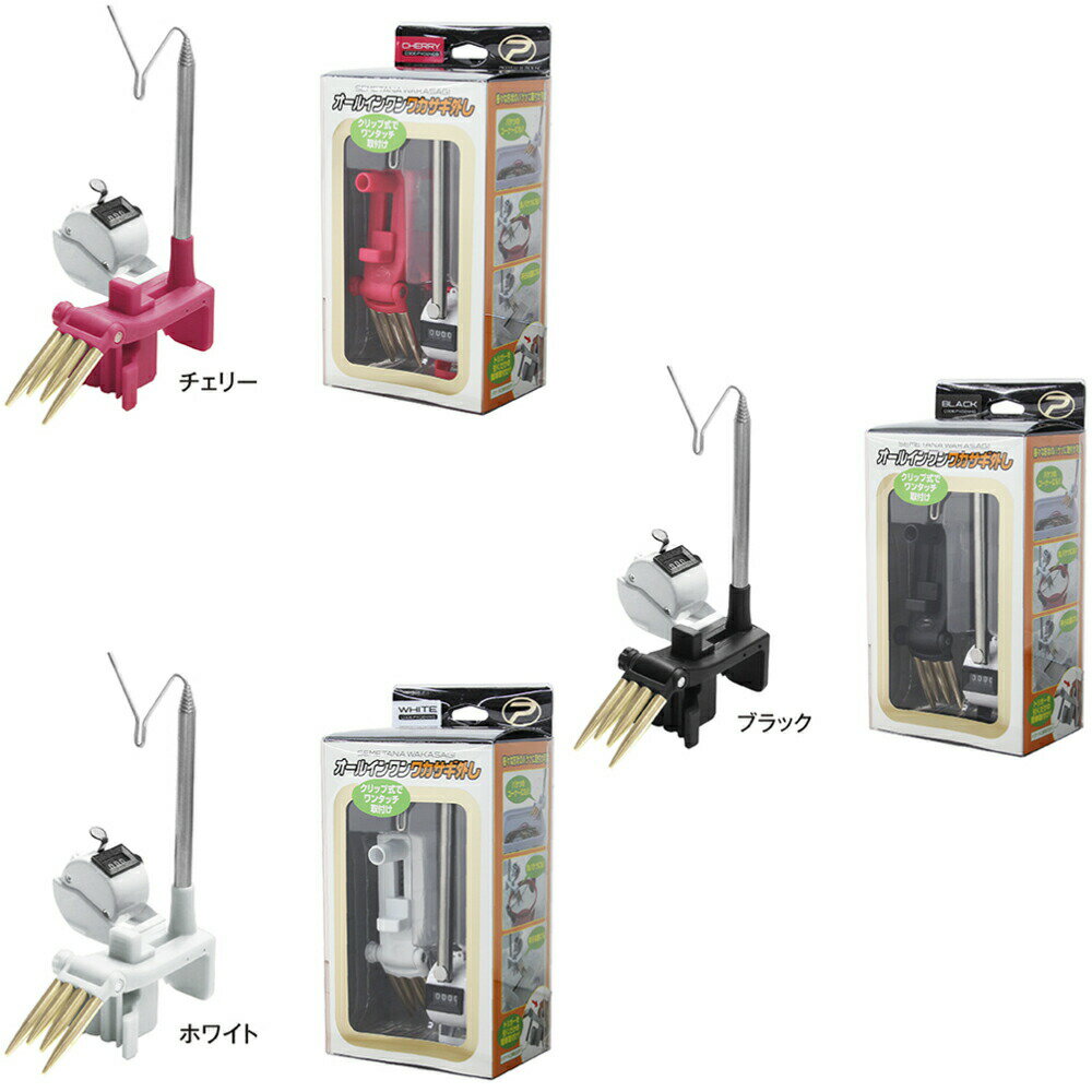 PROX PX024 オールインワンワカサギ外し(px-024)｜わかさぎ ワカサギ 竿 ロッド 穂先 山中湖 ド-ム 入鹿池 桧原湖 野尻湖 岩洞湖 川 河 渓流 湖 池 淡水 釣り 釣具 つりぐ 道具 用品 遠里 おり ORI