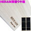  HERAIN ⤭Ȣ 860cm (daishin-731282) åإ֥  ϥꥹ ϥꥹ