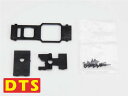 【Cpost】ORI RC DTS 130 用 ベアリングマウントセット (dts004409) |ラジコンヘリ関連商品 パーツ