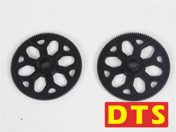 【Cpost】ORI RC DTS500 用 メインテールドライブギア (dts004598)