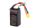 ワルケラ WALKERA Furious215 DTS Q180用 リポバッテリー 14.8V 1300mAh 60C (4S) (furious215-z-2...