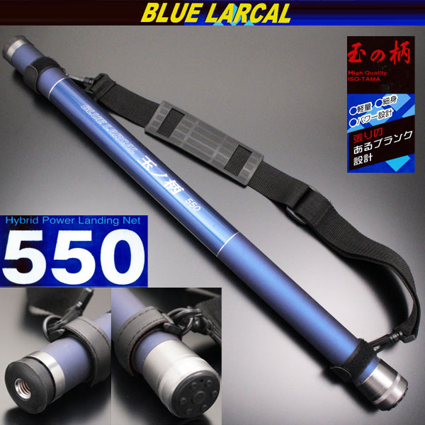 楽天市場】玉ノ柄 550の通販 楽天市場】玉ノ柄 550の通販
