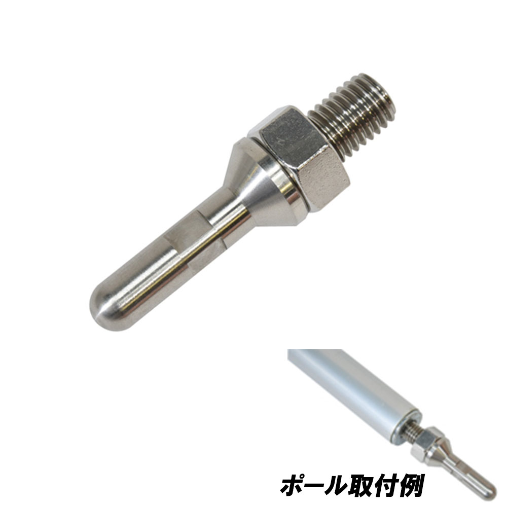 【Cpost】ベルモント パラソルアダプター MR-105 (hd-081059) ｜パラソル 傘 固定 へらぶな ヘラブナ ..