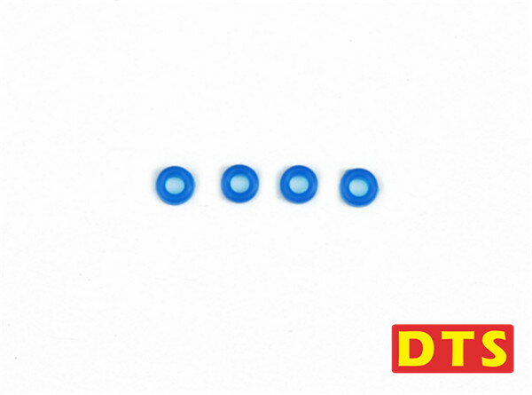 【Cpost】DTS 450 ダンパーリング セット (DTS003968) ORI RC ラジコン ヘリコプター