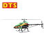 DTS 550 RFR ̵ GWY 02 㥤 (dts-550-rfr) ե饤С쥹 6CH GWY 02 㥤 ORI RC å饸 إꥳץ DTS