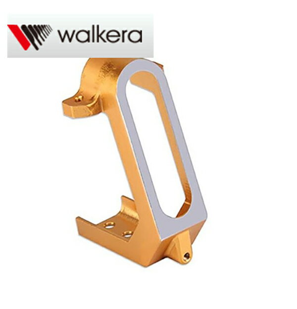 【Cpost】ラジコン ワルケラ WALKERA F210 ヘッドランプシェード (f210-z-18) ラジコン ヘリコプター ..