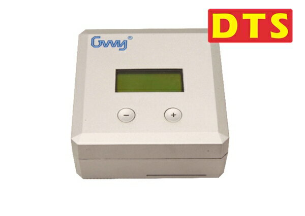 DTS(GWY) 2～3セル 5A Li-Po DC 充電器 C3 (GWY003752) ｜ ORI RC ラジコン ヘリコプター リポバッテリー チャージャー