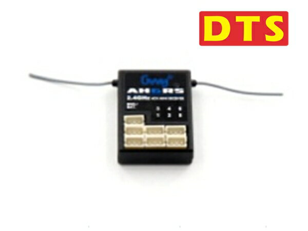 ヘリコプター [全品P10倍] 【Cpost】DTS 200 AH6RS 2.4GHz 受信機 6CH AHSS (GWY006229) ORI RC ラジコン ヘリコプター