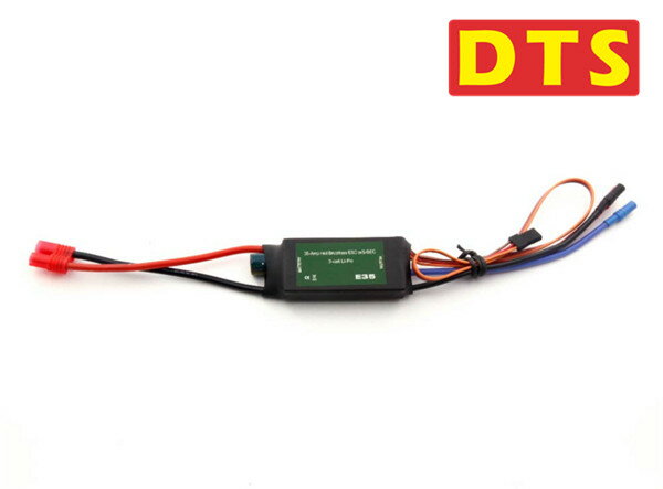 ヘリコプター [全品P10倍] 【Cpost】DTS 200 ブラシレス ESC 20A 3S 11.1v (GWY006539) ORI RC ラジコン ヘリコプター