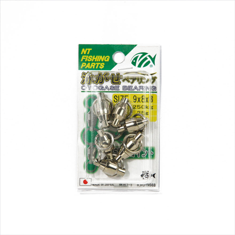 Rakuten - NTスイベル 泳がせベアリング(ニッケル) 9×8×8(nt-438094)[M便 1/10]｜泳がせ釣り のませ釣り モロコ釣り アラ釣り 大物釣り クエ釣り カンパチ イシナギ カンナギ