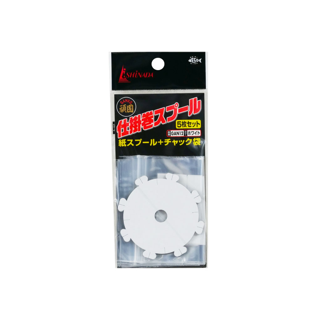 イシナダ 仕掛巻スプール ホワイト(ishi-600123)[M便 1/15] | 船仕掛 投仕掛 仕掛枠