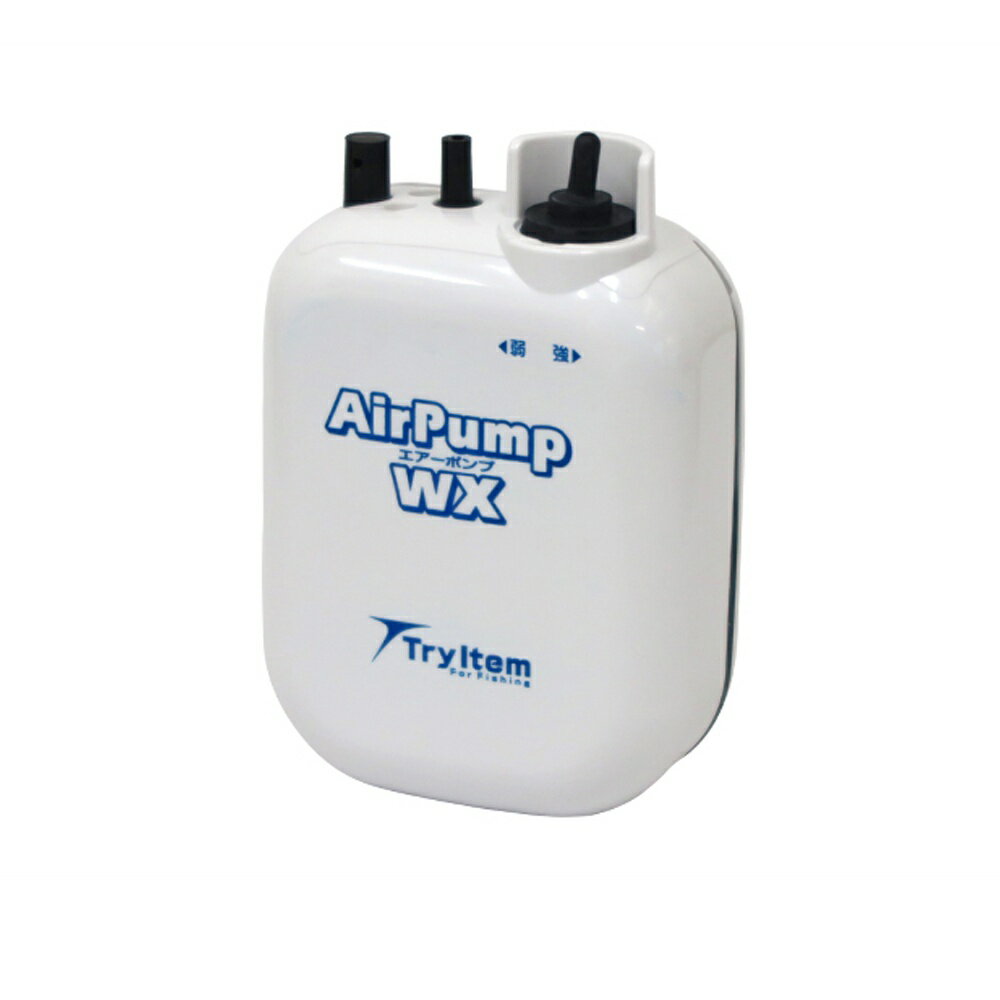 ベイシック エアーポンプ WX 強弱切換有 簡易防水 単1電池1本使用ホース ストーン付(basic-360784) | ..