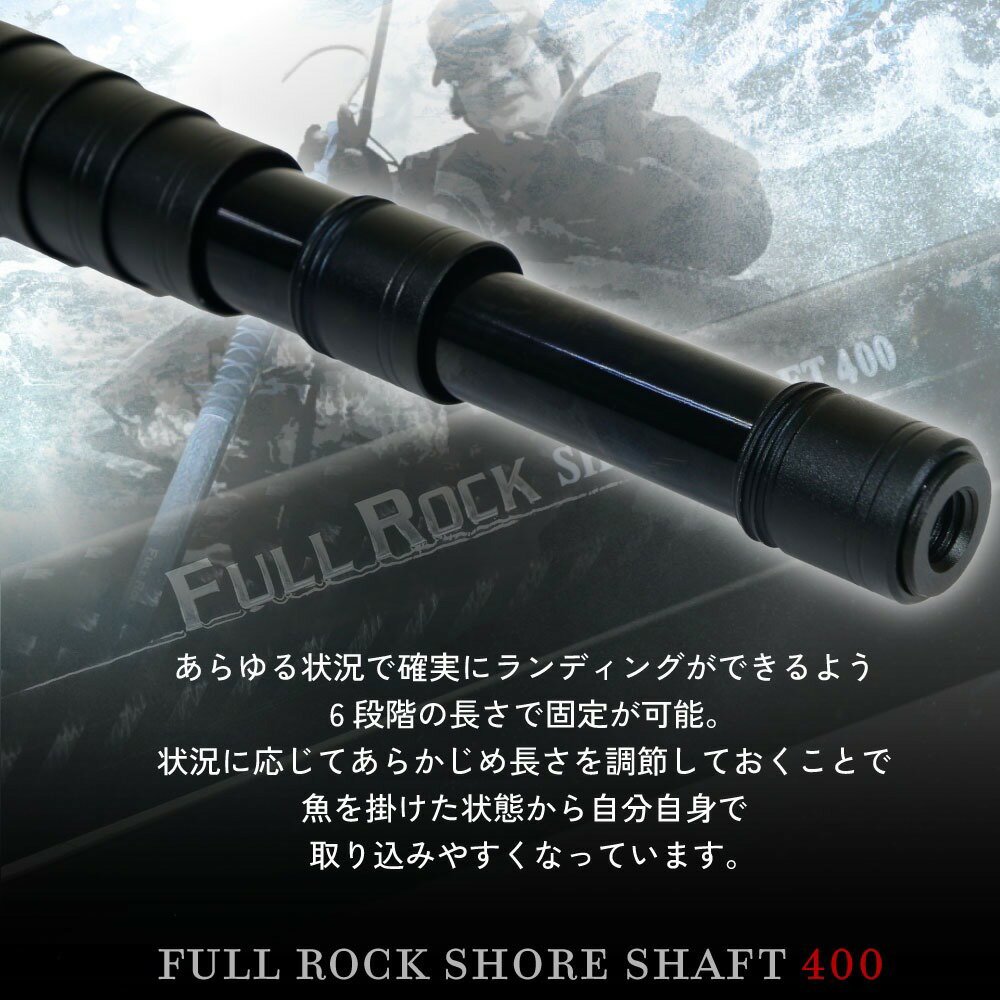 �緿���б� �ե饤�󥰥���� �ե���å�����ե�4m 3�����å� (gaffset-15)�å���ե� 4m ��ʪ �֥� ���祢������ ���ǥ��� ����� �ե饤�󥰥���� �ҥ�ޥ� ����ѥ� ���å����祢 ���� ���ǥ��󥰥ͥå� �̤��� ��� ���� ������ �ѥ�����ץ���2 NPK