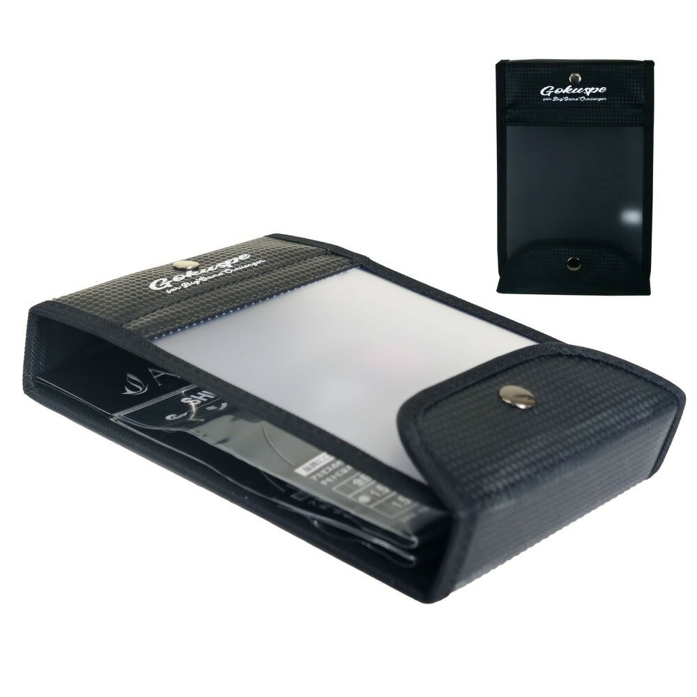 ゴクスぺ 仕掛けホルダー 大物用(goku-963479)｜仕掛け 仕掛けケース 釣り具 釣り具整理 仕掛け入れ 便..