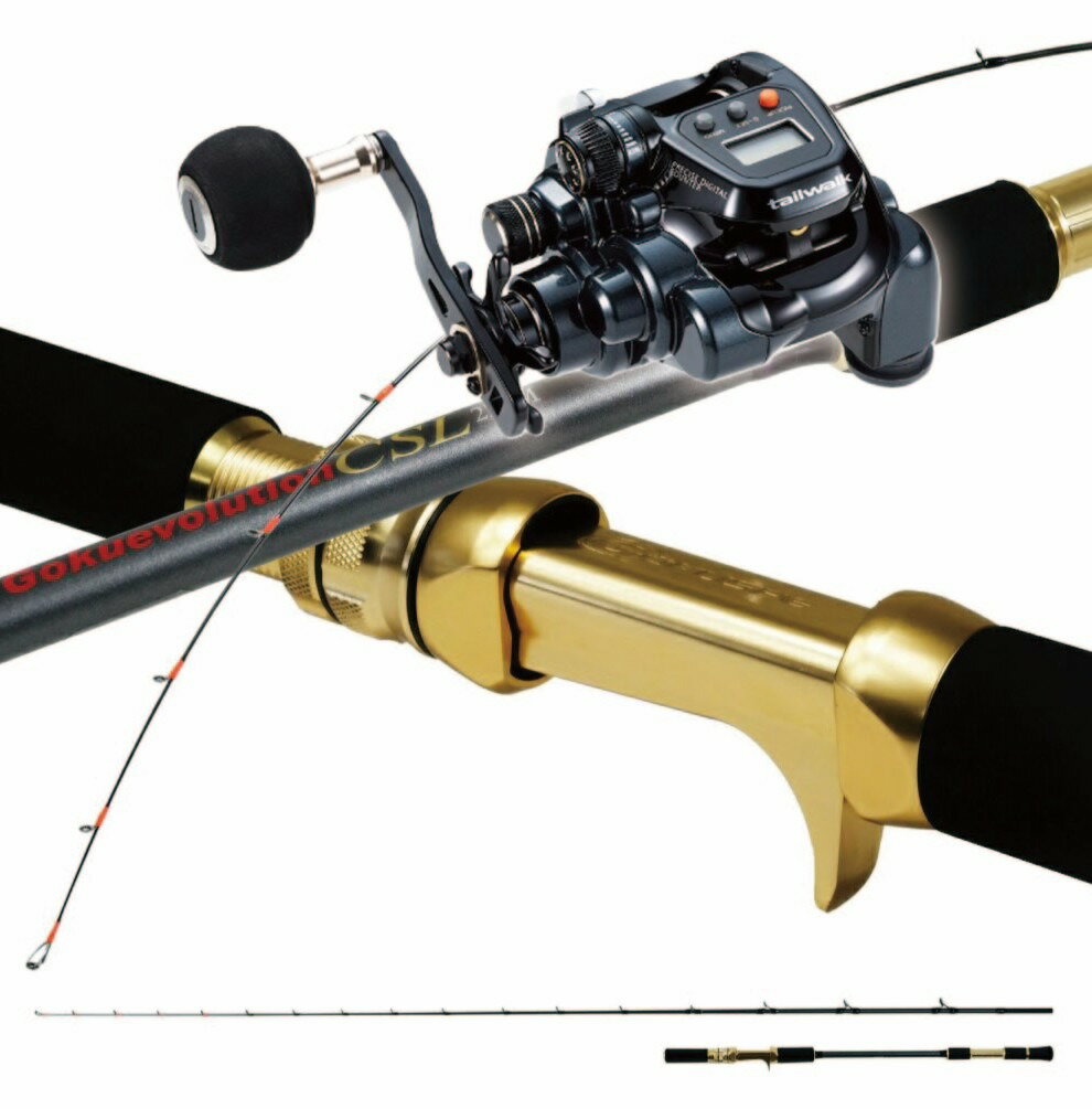 ゴクスペ ゴクエボリューション CSL 225M ＆ エラン SW DENDO 150PH セット（ori-funeset881)｜おり釣具 ゴクスペ ゴクエボリューション カーボンソリッド 汎用船竿 デジタルカウンター付き ライトゲーム 落とし込み タチウオ 青物 根魚 ヒラメ マハタ