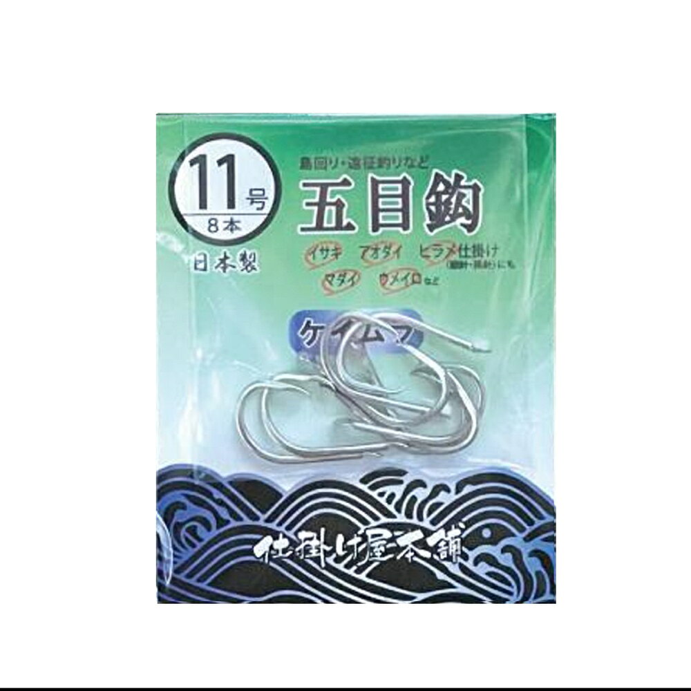 キャプテンAクラフト 五目鈎 ケイムラ銀 8本入11号(ca-695362)[M便 1/30] 入数：8本 対象魚：イサキ、アオダイ、マダイ、ウメイロ、ヒラメ仕掛け（親針・孫針）などに 日本製 ※共通画像を使用しています。width="113%">