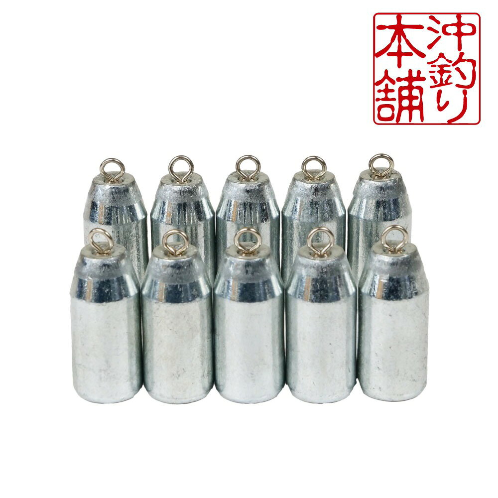 Rakuten - おり釣具 沖釣本舗オモリ エコバージョン 12号 10本入(ori-785396)[M便 1/2]｜釣具 釣り 船釣り オモリ 錘 エコオモリ 鉄 遠里 胴付き仕掛 天秤