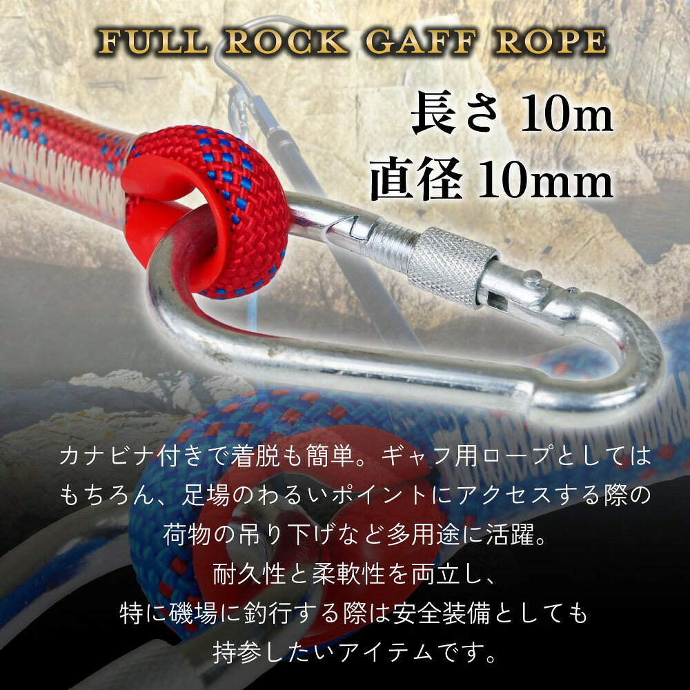 ������� �ե���å� ����ե����� ľ��10mm Ĺ��10m ����ӥ��� �֥롼/��å�(ori-fr-)������̵�� ��ʪ �֥� ���祢������ ���ǥ��� ������ ����ե����� ���å����祢 ����� 6M ����� �ҥ�ޥ� ����ѥ� ���