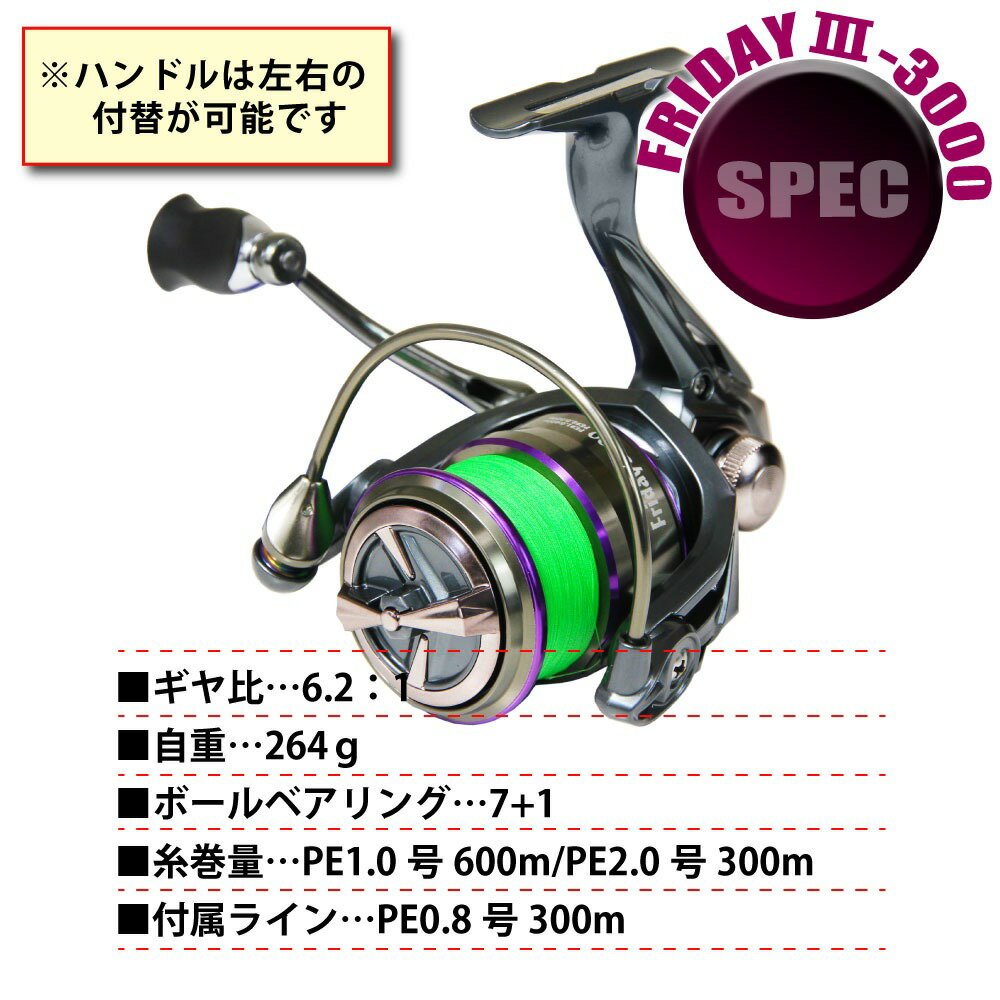 ������������ �� �ե饤�ǡ�3000XE �����󥰥ե륻�å� (egingset-036)�å����󥰥��å� ������ ���å� �����󥰥��å� ���ԥ˥󥰥꡼�� ���� 5�� ����å��꡼���� ������ �磻��� ���礤�ꤲ ���å� �꡼�� ���å� ���