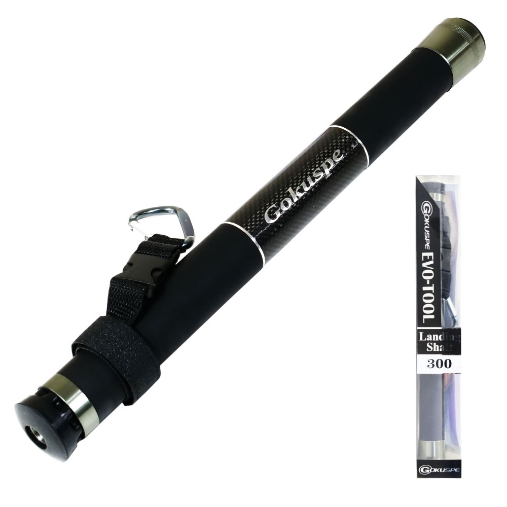 Net - ゴクスペ Evo-TooL 超小継玉の柄 Landing Shaft 300 Mini(goku-964049)｜ランディング ランディングシャフト 玉の柄 柄 3m 釣り タモ ゴクスぺ フィッシングツール 釣具 釣り具 つり具 つり 釣り 海 湖