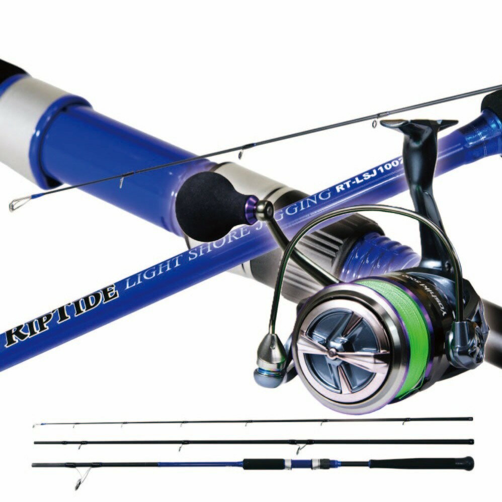 リップタイド ライトショアジギン�