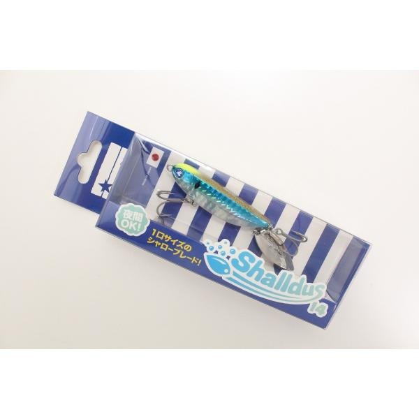 【Cpost】ブルーブルー シャルダス14 ＃09 房州アジチャートヘッド
